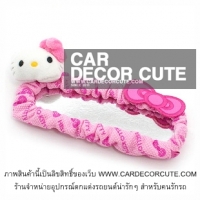Hello kitty pink pettern หุ้มกระจก