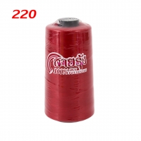 Code : (220)