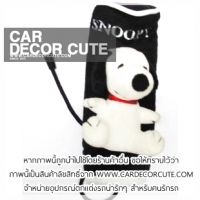 SNOOPY - หุ้มเบรคมือ