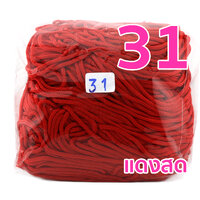 31. แดงสด