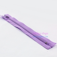 ซิป 7 นิ้ว สีม่วงอ่อน