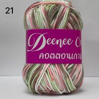 #021 : สีขาว-ชม-กะปิ-เขียว