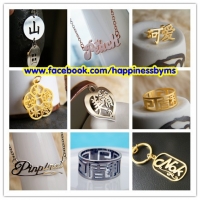 ร้านhappinessbyms