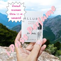 Allur∈ Superleggera EDP