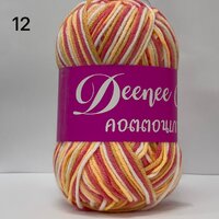 #12 : สีขาว-ส้ม-แดงแตงโม