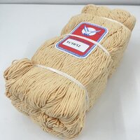 #N038 สีเบจ (ห่อ)