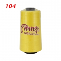 Code : (104)