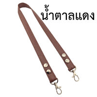 สีน้ำตาลแดง