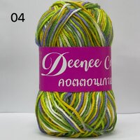 #04 : สีขาว-เหลืองเขียว-คราม