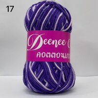 #017 : สีม่วงอ่อน-เข้ม