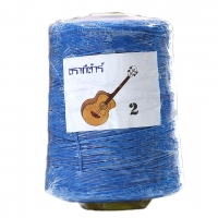 #922 สีฟ้าเข้มใหญ่