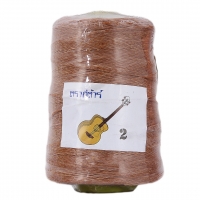 #904 สีน้ำตาลโอวัลตินใหญ่
