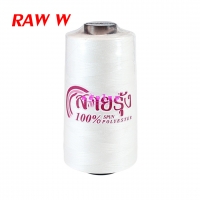 Code : (RAW W) ขาวไม่ฟอก