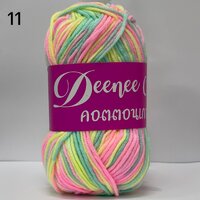 #11 : สีชมพู-เหลือง-เขียว