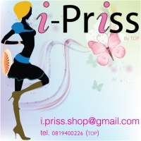 ร้านi-Priss