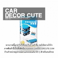 ถุงสุญญากาศ ขนาด 40X60CM = 2 ใบ