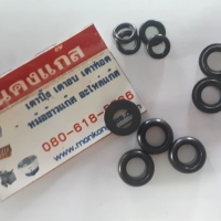 ยางนมหนู 4 กก.3 ชิ้น /แพค+ จัดส่ง