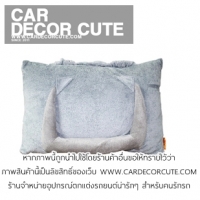 สีเทา