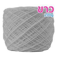 สีขาว (N01)