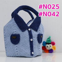 N025(2ม้วน) + N042(3ม้วน)