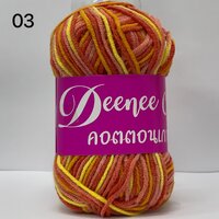 #03 : สีเหลือง-ส้ม-แสด