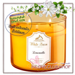 Bath & Body Works Slatkin & Co / Candle 14.5 oz. (Limoncello) *หอมกลิ่นเลมอนหวานๆ สดชื่น