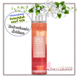 Bath & Body Works / Fine Fragrance Mist 236 ml. (Soak in the Sun)