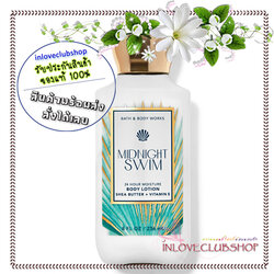 Bath & Body Works / Body Lotion 236 ml. (Midnight Swim)
