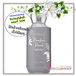 Bath & Body Works / Super Smooth Body Lotion 236 ml. (Bonfire Bash)