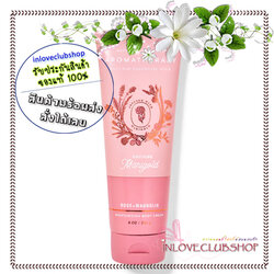 Bath & Body Works Aromatherapy / Body Cream 226 ml. (Serenity - Marigold Rose Magnolia) *แนะนำ