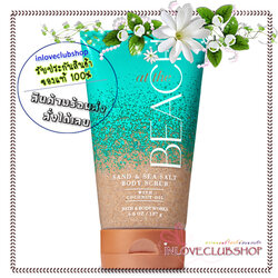Bath & Body Works / Sand & Sea Salt Scrub 187 g. (At The Beach)