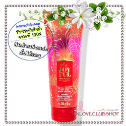 Bath & Body Works / Ultra Shea Body Cream 226 ml. (Be Joyful)