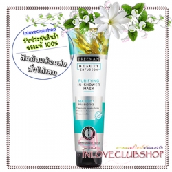 Freeman / Beauty Infusion Purifying In-Shower Mask with Sea Kelp + Probiotics 118 ml.
