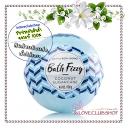 Bath & Body Works / Bath Fizzy 130 g. (Coconut Sugarcane)