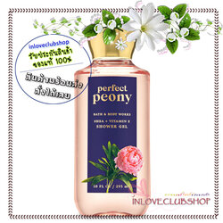 Bath & Body Works / Shower Gel 295 ml. (Perfect Peony)