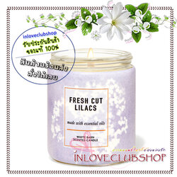 Bath & Body Works / Single Wick Candle 7 oz. (Fresh Cut Lilacs)