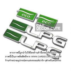 รวมลาย - LPG ECO LOGO เพลสโลโก้ แอลพีจี lpg logo สติกเกอร์ติดรถยนต์ car metal decorative stickers