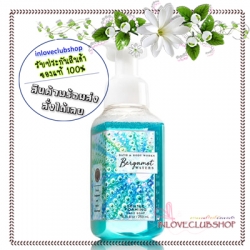 Bath & Body Works / Gentle Foaming Hand Soap 259 ml. (Bergamot Waters)