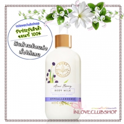 Bath & Body Works / Pure Simplicity Body Milk 245 ml. (Acai Berry)