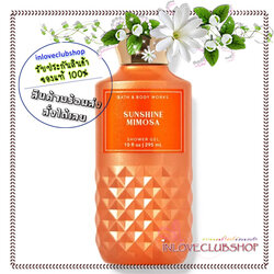 Bath & Body Works / Shower Gel 295 ml. (Sunshine Mimosa)