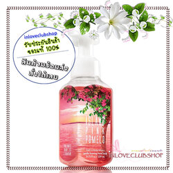 Bath & Body Works / Gentle Foaming Hand Soap 259 ml. (Island Pink Pomelo)