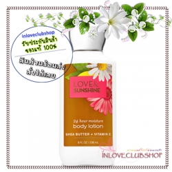 Bath & Body Works / Super Smooth Body Lotion 236 ml. (Love And Sunshine)