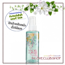 Bath & Body Works / Travel Size Fragrance Mist 88 ml. (Magic In The Air)