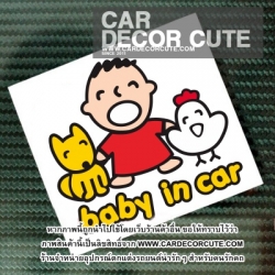 MINA TABO - สติกเกอร์ตกแต่งรถยนต์ Baby in car