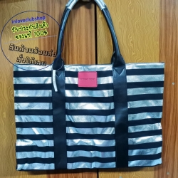 Victoria's Secret Everything Tote (Lack/Silver Python)