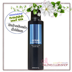 Bath & Body Works / Shave Gel 191 g. (Ocean) *For Men