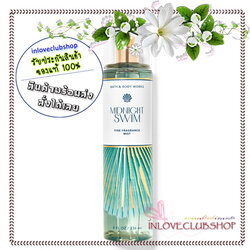 Bath & Body Works / Fine Fragrance Mist 236 ml. (Midnight Swim)