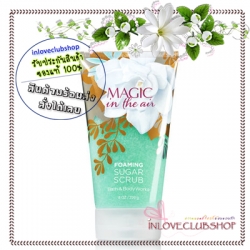 Bath & Body Works / Foaming Sugar Scrub 226 g. (Magic In The Air)