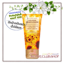 Bath & Body Works / Travel Size Body Cream 70 g. (Golden Sunflower)