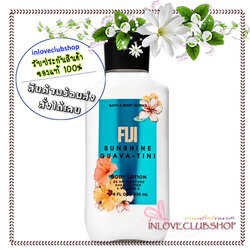 Bath & Body Works / Super Smooth Body Lotion 236 ml. (Fiji Sunshine Guava-Tini)